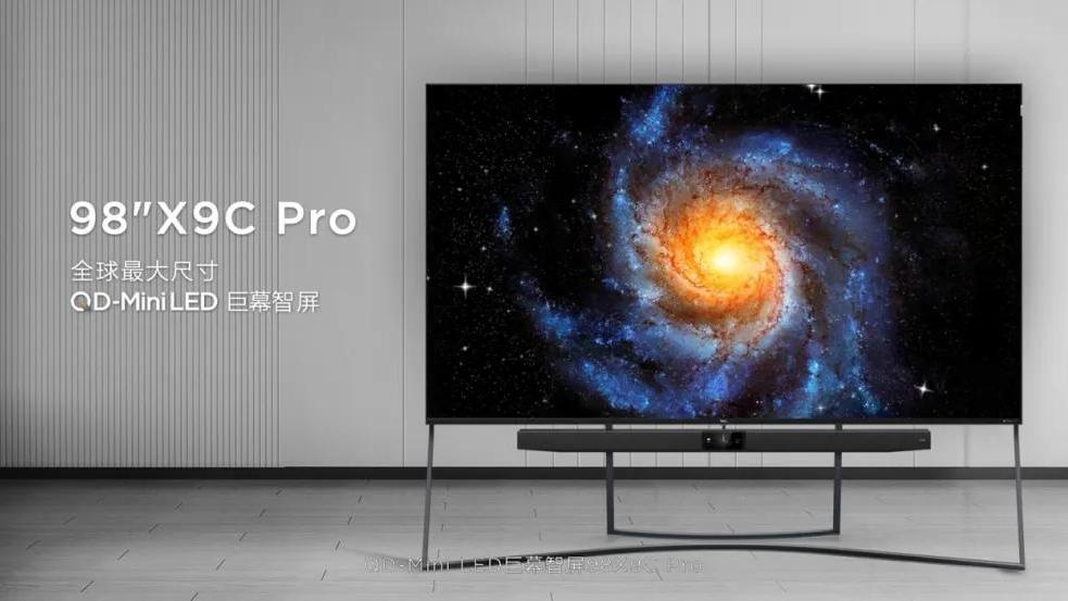 TCL|中怡康最新数据：TCL 98英寸大屏电视销量占比40.95％，又登第一！
