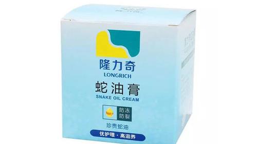 林更新 国货护肤品哪个好 十大良心国货护肤品盘点