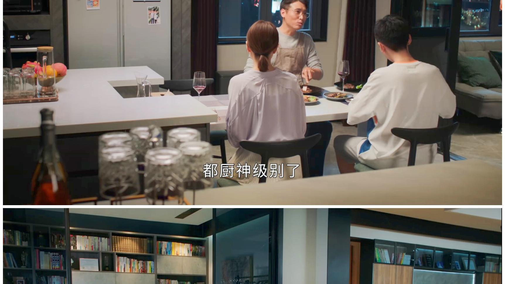 电视剧中豪宅很多，好品味的没几个！袁泉这套房，能做装修样板了