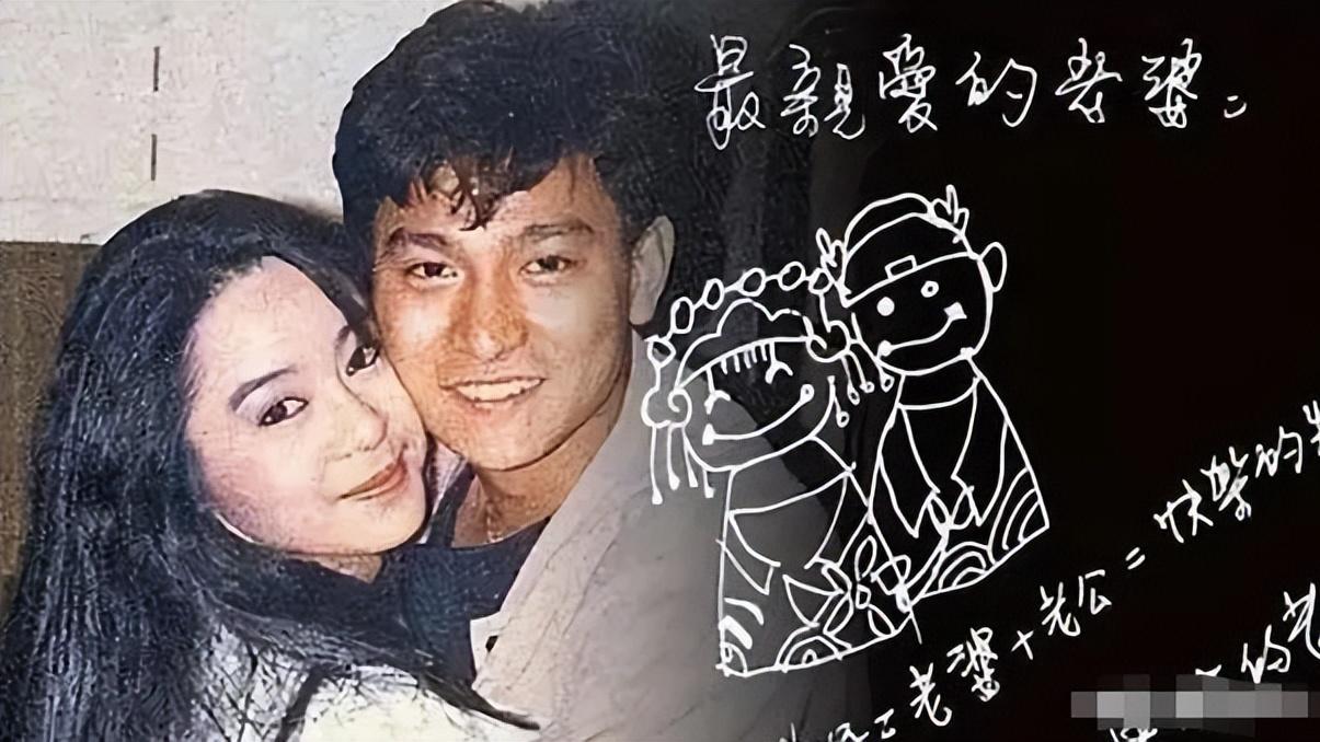 奇异博士2|不清醒的喻可欣：和刘德华恋爱3年怀念了30年，是深情还是炒作?