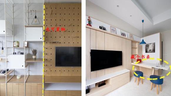 跳出舒适圈，要打造颜值+实用并存的客厅，我选弧形洞洞板电视墙