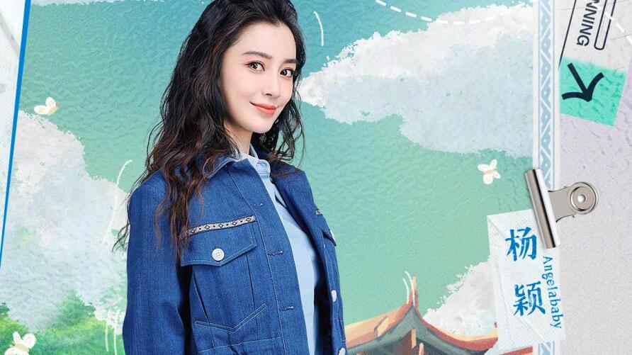 奔跑吧兄弟|令人尴尬的“套路”又玩一次？《跑男》这次真的触碰了观众的底线