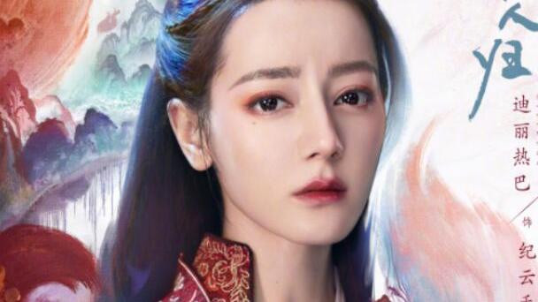 纪云禾|《恰似故人归》一共多少集，纪云禾长意大结局成婚了吗