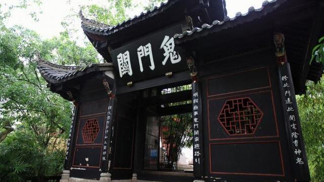 丰都|重庆有座奇特的景区，完美还原“阴曹地府”，吸引大量游客打卡
