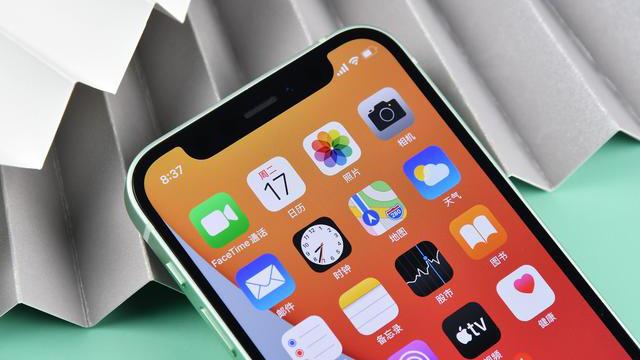 苹果|苹果iPhone12mini跌至“退场价” 3599元，值不值得入手？