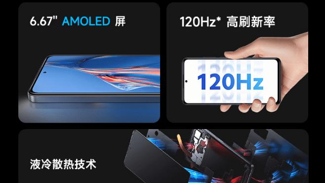 it芯片|换芯版，RedmiNote11EPro，是否值得拥有？