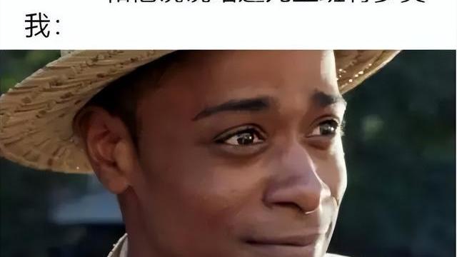 |打工人用梗图形容5年的“成长”，面对领导批评，这不就是我本人