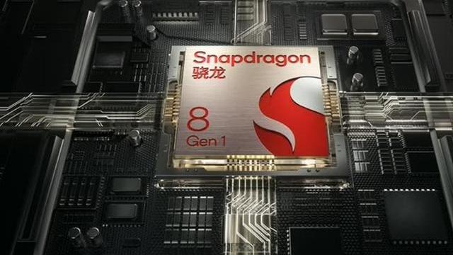 高通骁龙|新骁龙8手机Magic4至臻版，国产手机的天花板