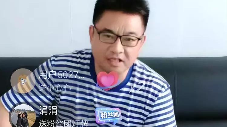 北海|姚威长得像北海舅舅？许贻东：少拿他来恶心人，我没有这样的儿子