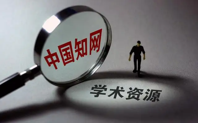 spring|新闻越短事儿越大！国家一声令下，终于要对知网进行反垄断调查了！