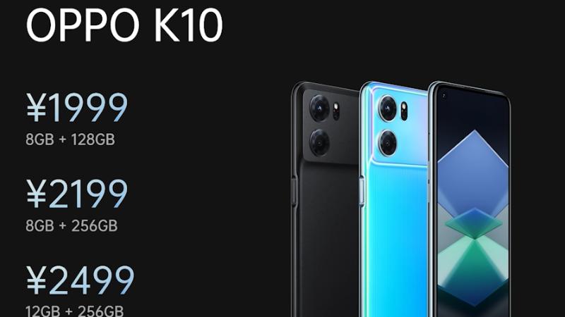 OPPO|2K档手机全方位对比，OPPO新发布的K10的值得入手吗？