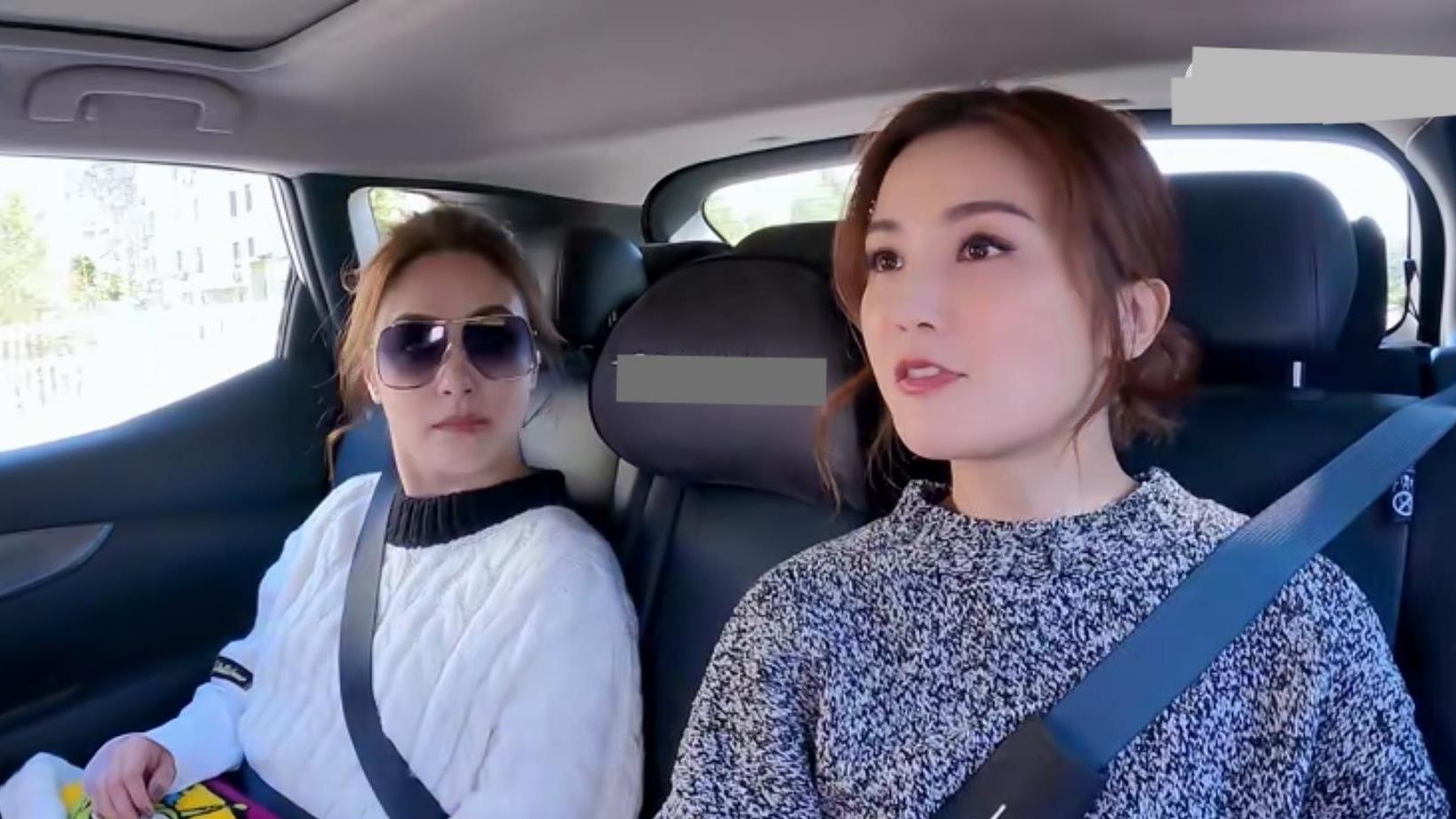 周笔畅|容祖儿直言周笔畅以前是方脸，周笔畅听闻瞬间变脸