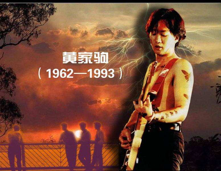 芒果台|《声生不息》：开播几个小时播放量破亿，VIP有五千万人观看