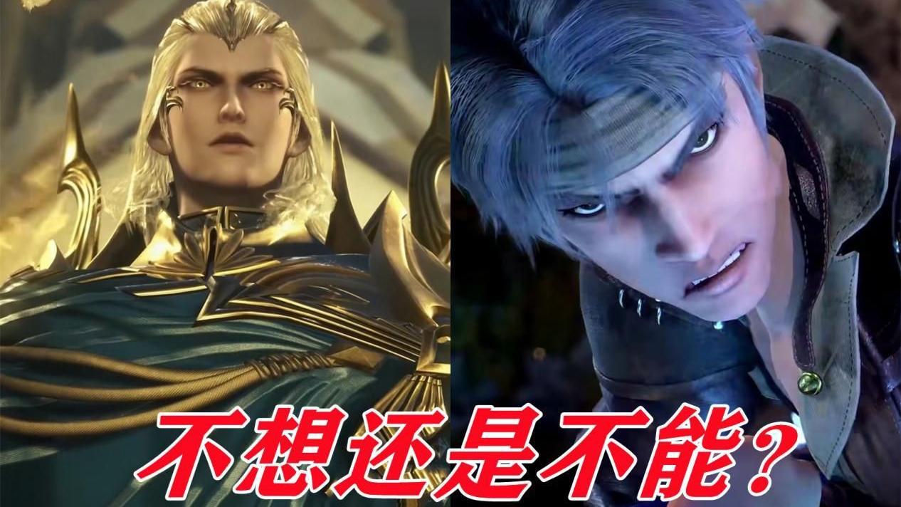 唐昊|千道流竟杀不了唐昊？当年的追杀只是表面功夫，他压根没想下杀手