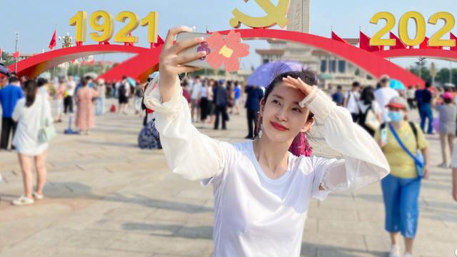 李冰冰|李冰冰被网友举报！宋祖德怒喷：收回成命，老百姓批评几句怎么了