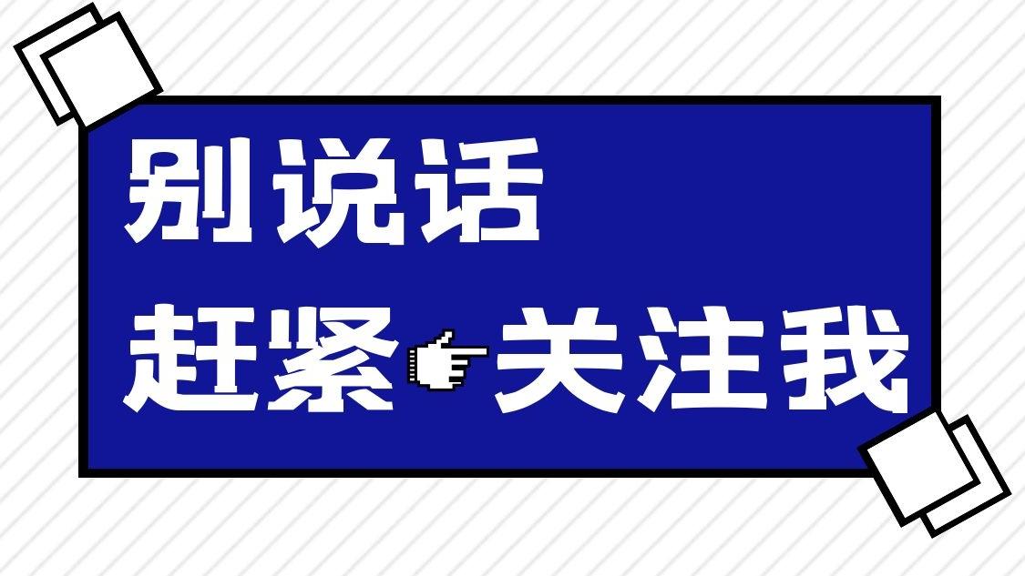 抖音|抖音被封了还可以注销吗？如何注销？