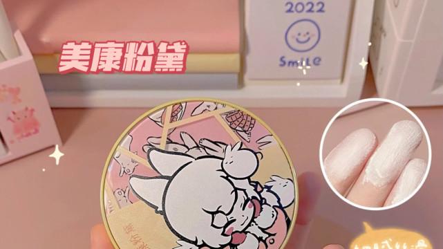 不尬吹！现在国货彩妆也太卷了，口红雕花、联名散粉竟然只是基础操作？
