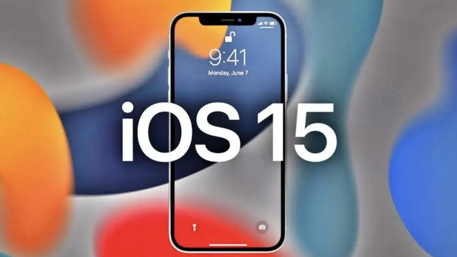 ios15|苹果发布 iOS 15.4.1 正式版，解决电池消耗过快问题