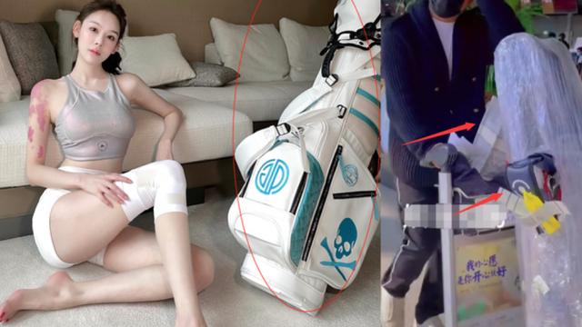 王岳伦|女网红回应与王岳伦恋情，大量私照被扒身份不一般，评论区已沦陷