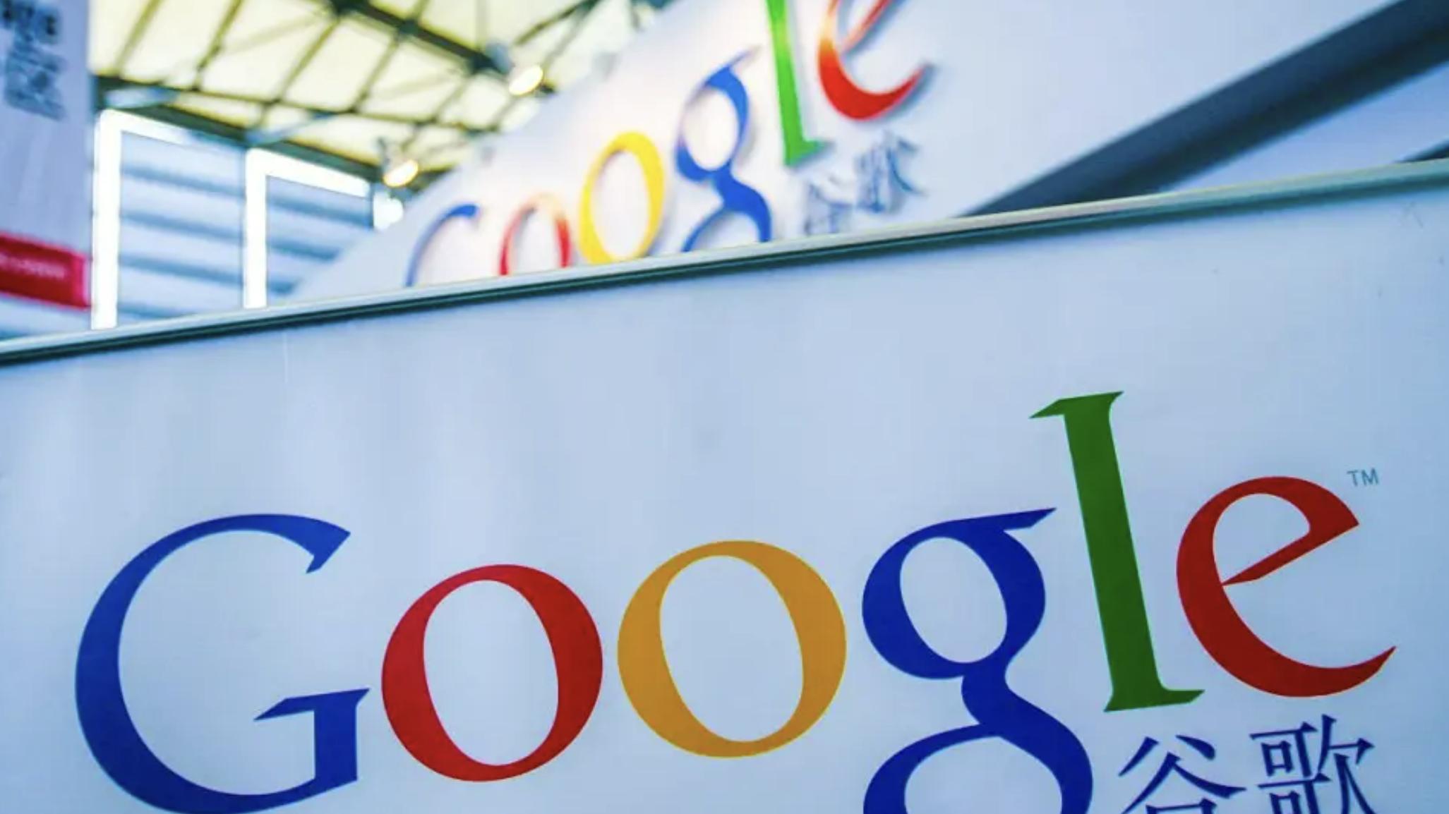 Google Play|谷歌对国产机下手了，5月11日起，禁止通话录音