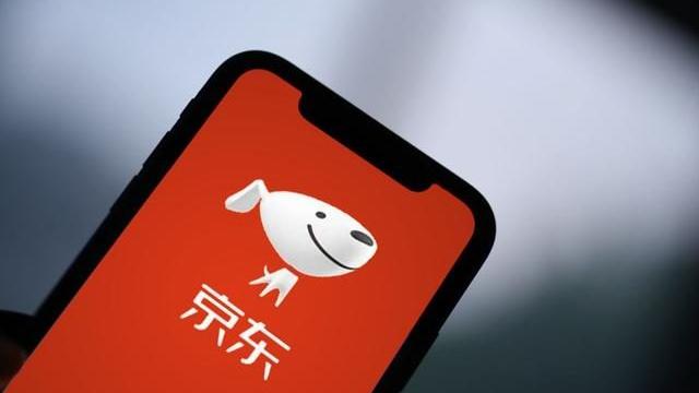 京东物流|单季亏损52亿，京东卸不下“重担”