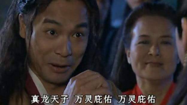 赵祯|天下第一：混混成是非，用了男主剧本吧，避开全部悲剧！