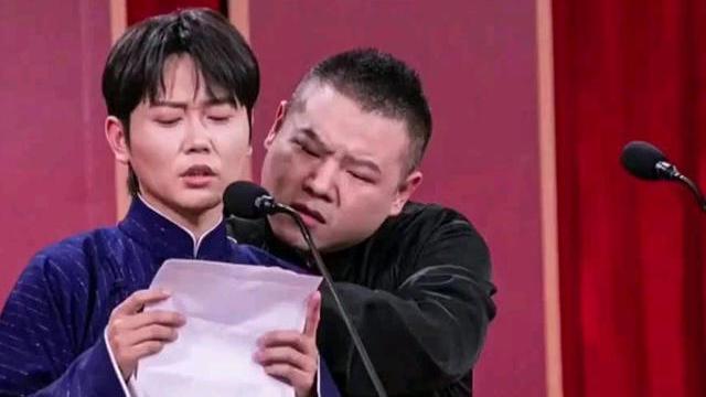 德云社|德云社有没有专业创作团队？演员郑好做出否定回答，观众直呼神奇