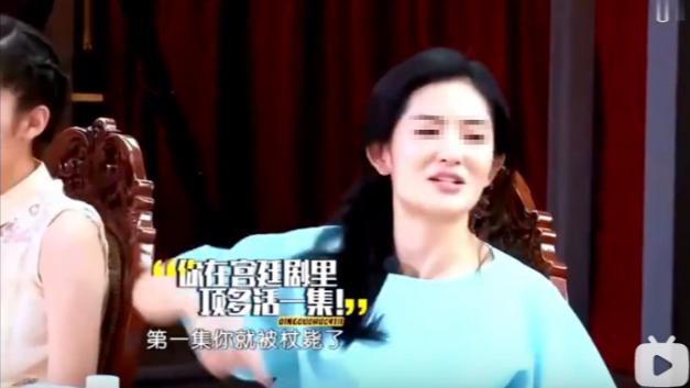 赵丽颖|赵丽颖宣布喜讯啦！