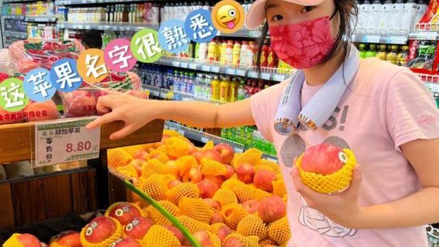 吴欣怡|吴尊晒照庆六一，女儿Neinei大长腿好抢眼，儿子长高不少好像父亲