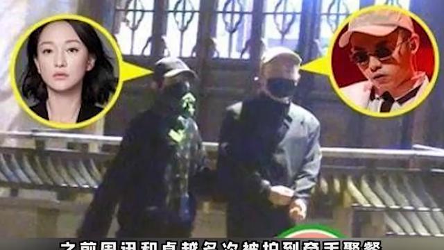 周迅|周迅带男友回老家见父母！挽手热聊太甜蜜，男方主动收拾行李