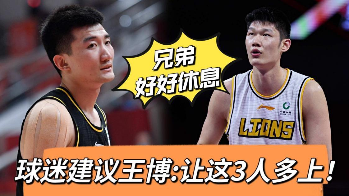 孙铭徽|CBA广厦男篮横扫上海男篮后，球迷建议王博：这3人多上，孙铭徽在内