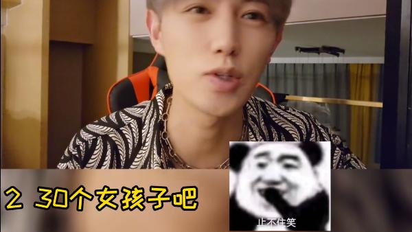 官宣|不是愚人节玩笑！虎牙重磅官宣祖师爷回归，江南第一深情再度出发