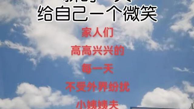 景甜|力挺小姨，坚持前行！云昊再晒许敏姚爸近照，与潘克律师畅聊