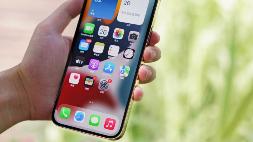 oppo find x|iPhone13Pro再次降价，128GB版本跌幅巨大，最值得购买的苹果手机