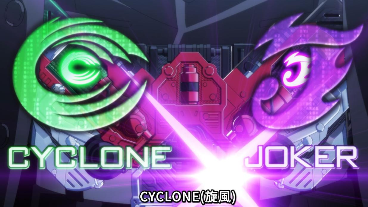 假面骑士W|假面骑士W风都侦探：过于浪漫的变身动画首秀 猛男落泪级演出