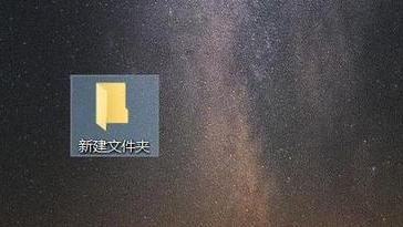 鼠标|如何新建文件夹？按照这个步骤操作，就可以进行创建啦