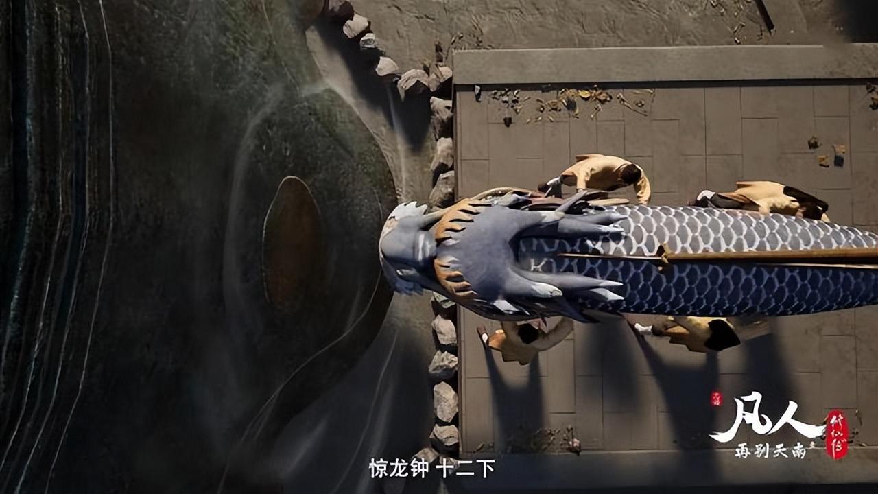 人物设定|凡人修仙传：52集强行煽情？到底是制作组能力不行还是有人尬黑？