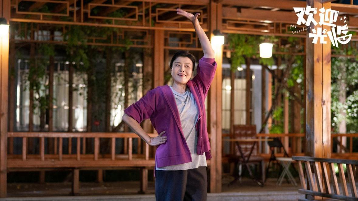 丁嘉丽|《欢迎光临》丁嘉丽演技封神，眼神动作全是戏，配角一样熠熠生辉