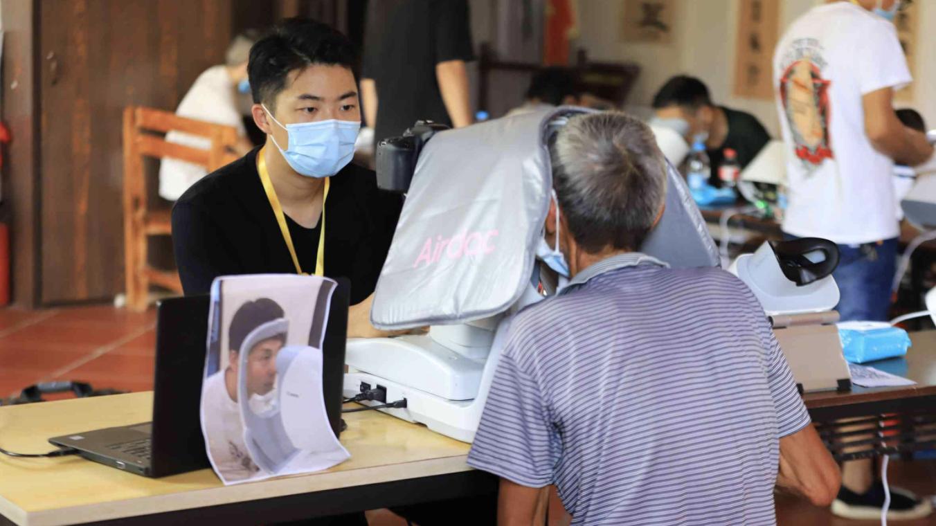 苹果|疫情下的慢病困境，医疗AI能破局吗？