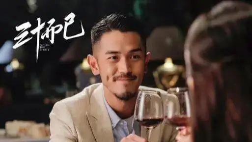 三十而已|《三十而已》漫妮手撕海王真飒？其实这才是她最大的心机和算计