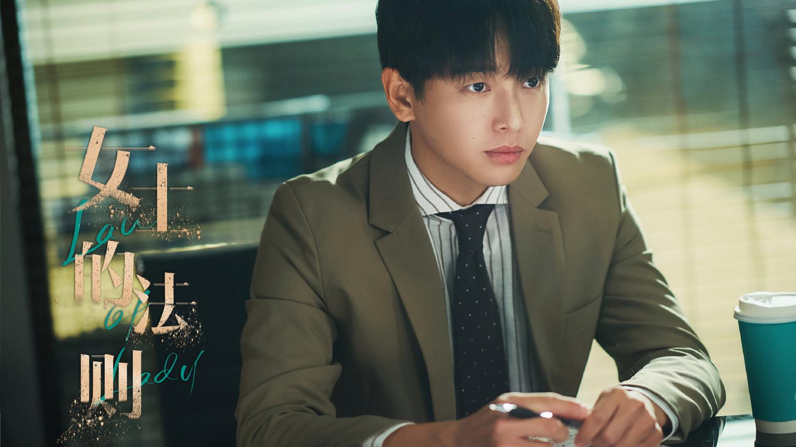 彭昱畅|彭昱畅终于接到吻戏了！和大8岁江疏影演姐弟恋，网友：也太甜了