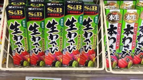 水煮肉片|什么？你平常吃到的芥末都是假的？真正的芥末每公斤要250美元