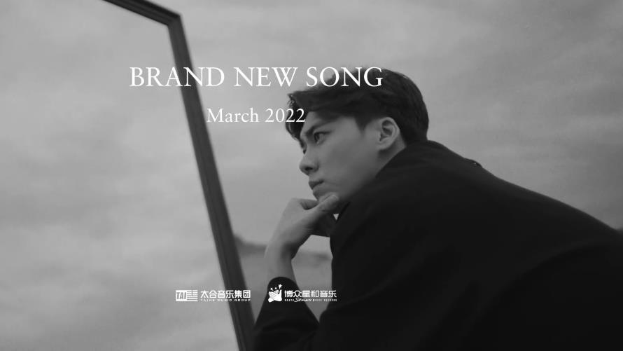 李易峰|李易峰新歌《倒叙的生活》预告曝光，氛围清冷，超有意境感！