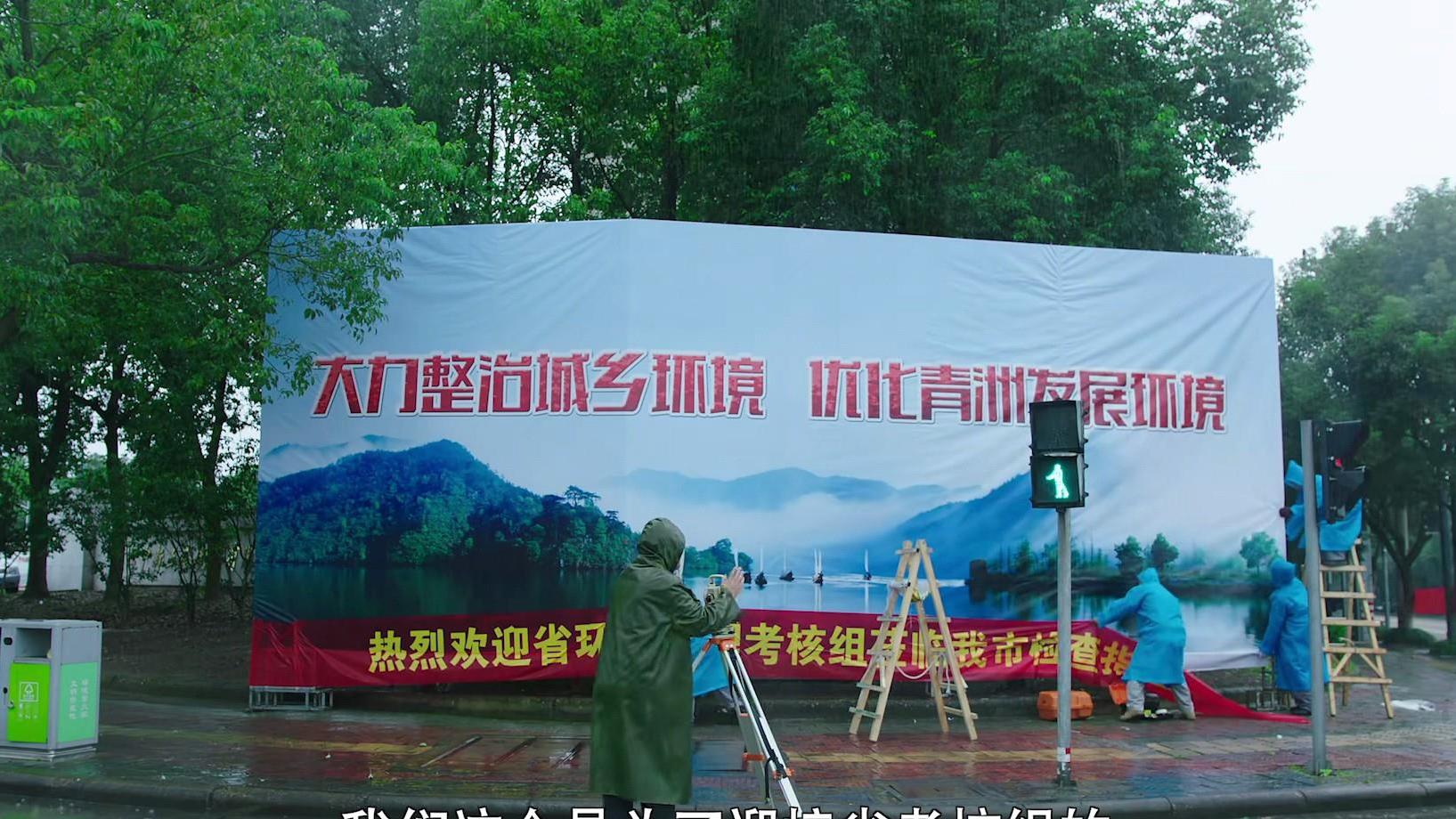 高鑫|才播2集，口碑爆了，剧情高能，老戏骨惊艳，高鑫新剧凭什么？