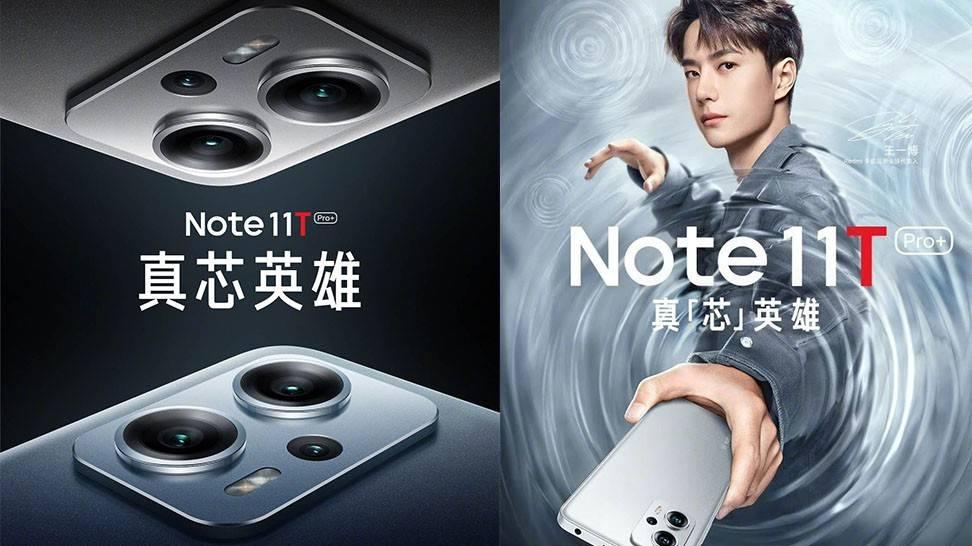 Java|红米发布会爆料盘点LCD屏破14项纪录，小米手环7再升级