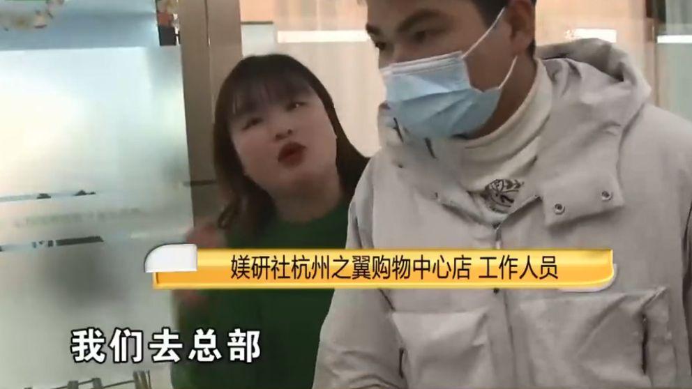 民警|小伙应聘摄影助理，被套路交了15800培训费，公司：他自愿的