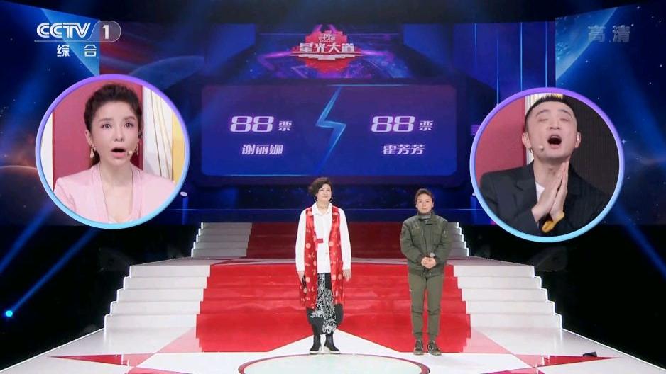 星光大道|《星光大道》月赛变季赛，赛制复杂繁琐，体量大还分期播，观众不看好