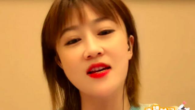 翟星月|演员翟星月自曝演出收入，一场仅赚600元，还不够还房贷