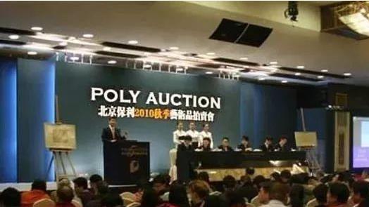 乾隆|乾隆古画被“专家”鉴定为赝品，随后17万买走，8700万拍掉