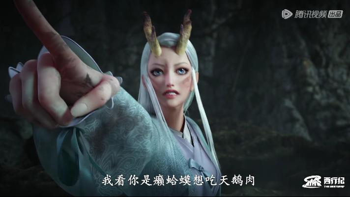 西行纪|西行纪：古龙削弱，沙悟净取得团战MVP，孙悟空拿下三眼狗头？